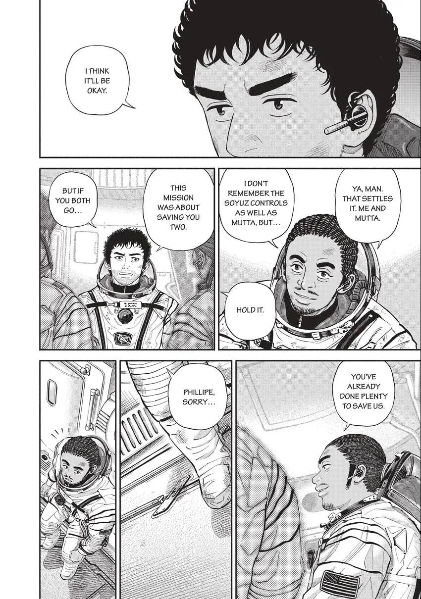 Space Brothers Chapter 0 page 82 - 