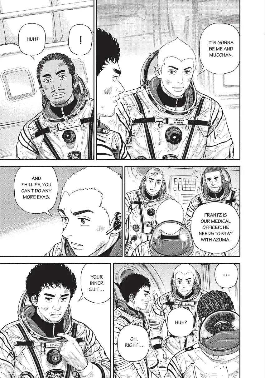 Space Brothers Chapter 0 page 83 - 