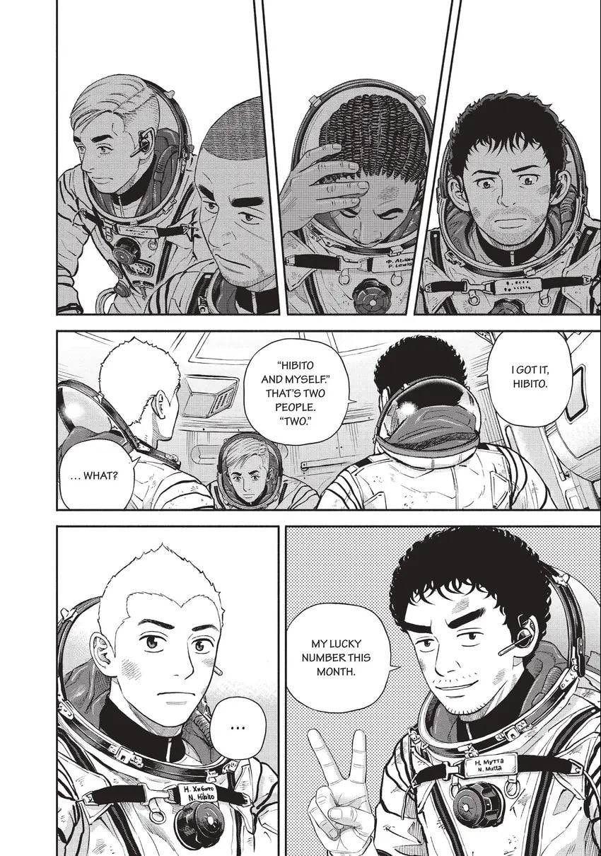 Space Brothers Chapter 0 page 86 - 