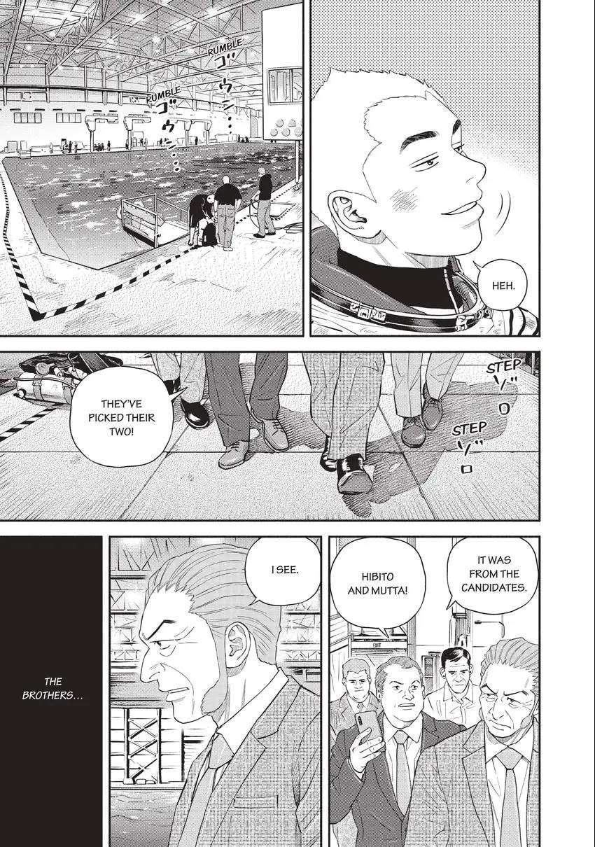 Space Brothers Chapter 0 page 87 - 