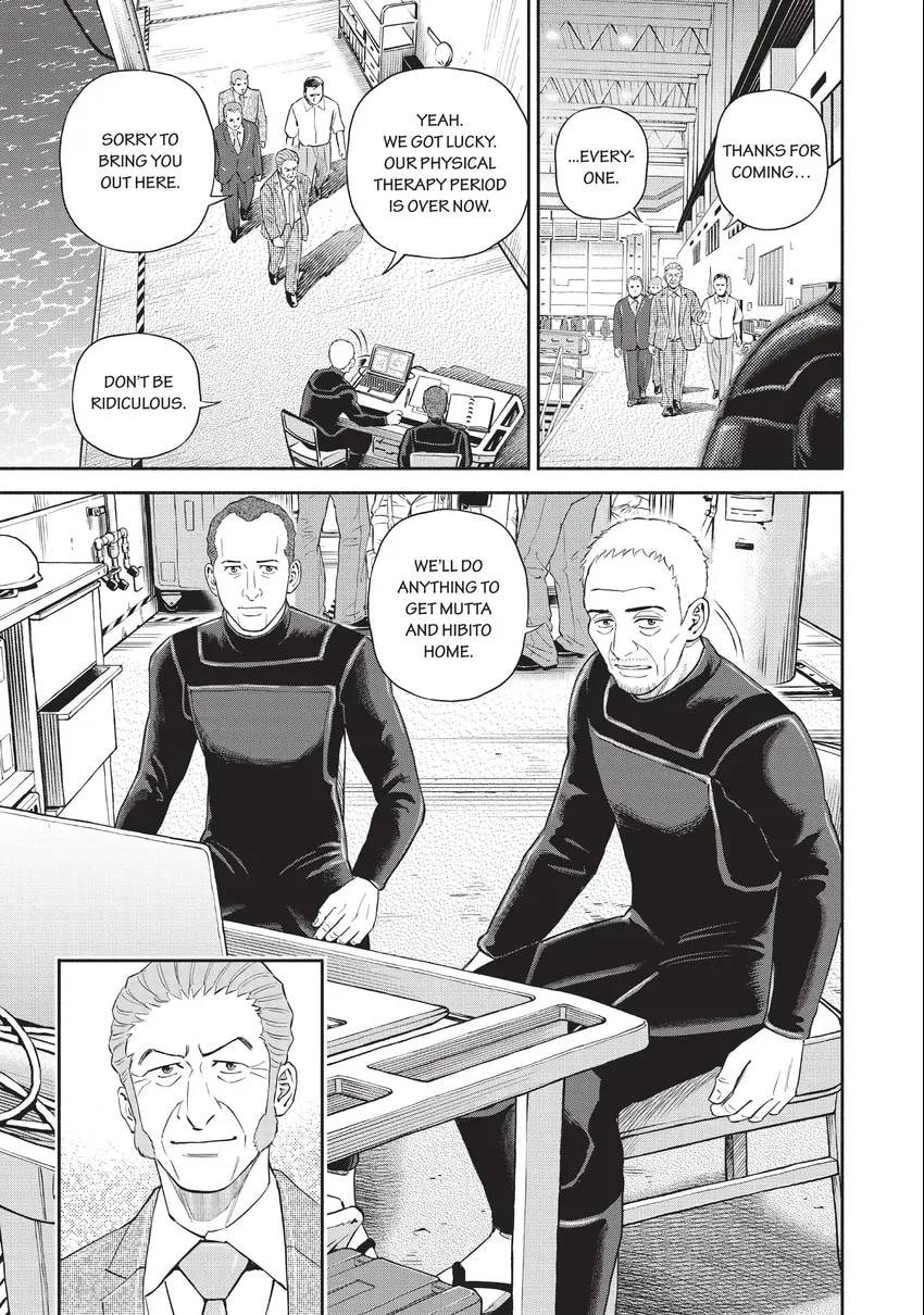 Space Brothers Chapter 0 page 89 - 