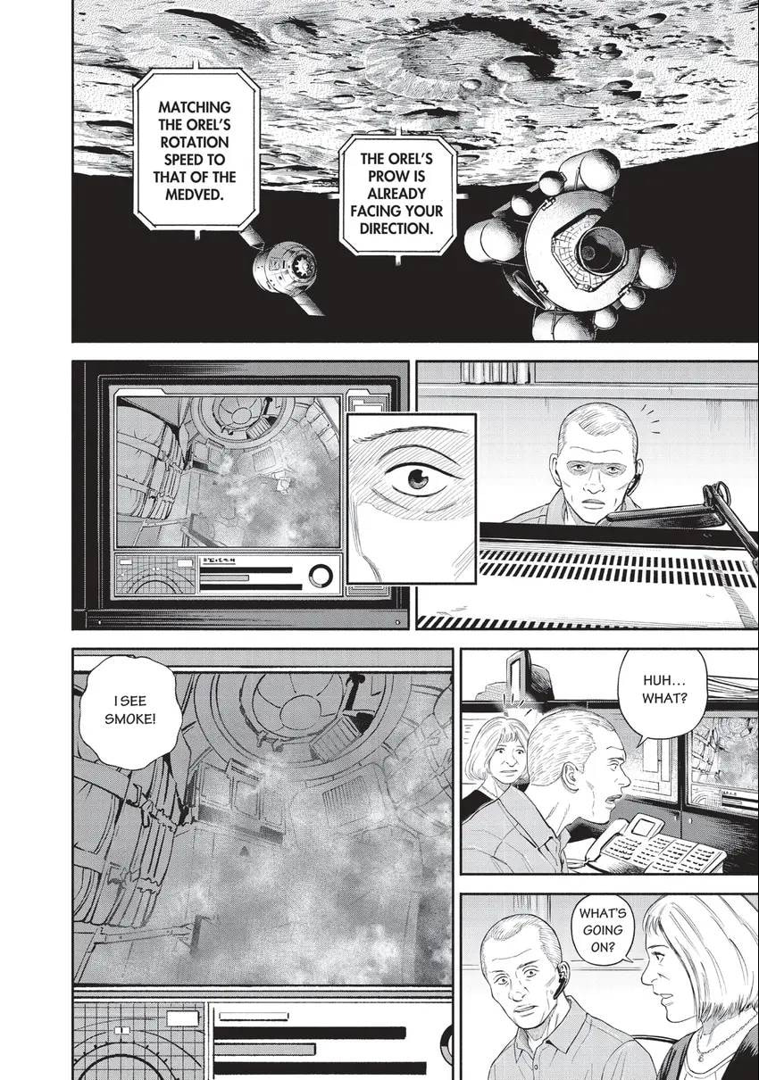 Space Brothers Chapter 0 page 10 - 