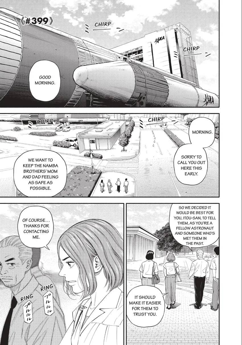 Space Brothers Chapter 0 page 93 - 
