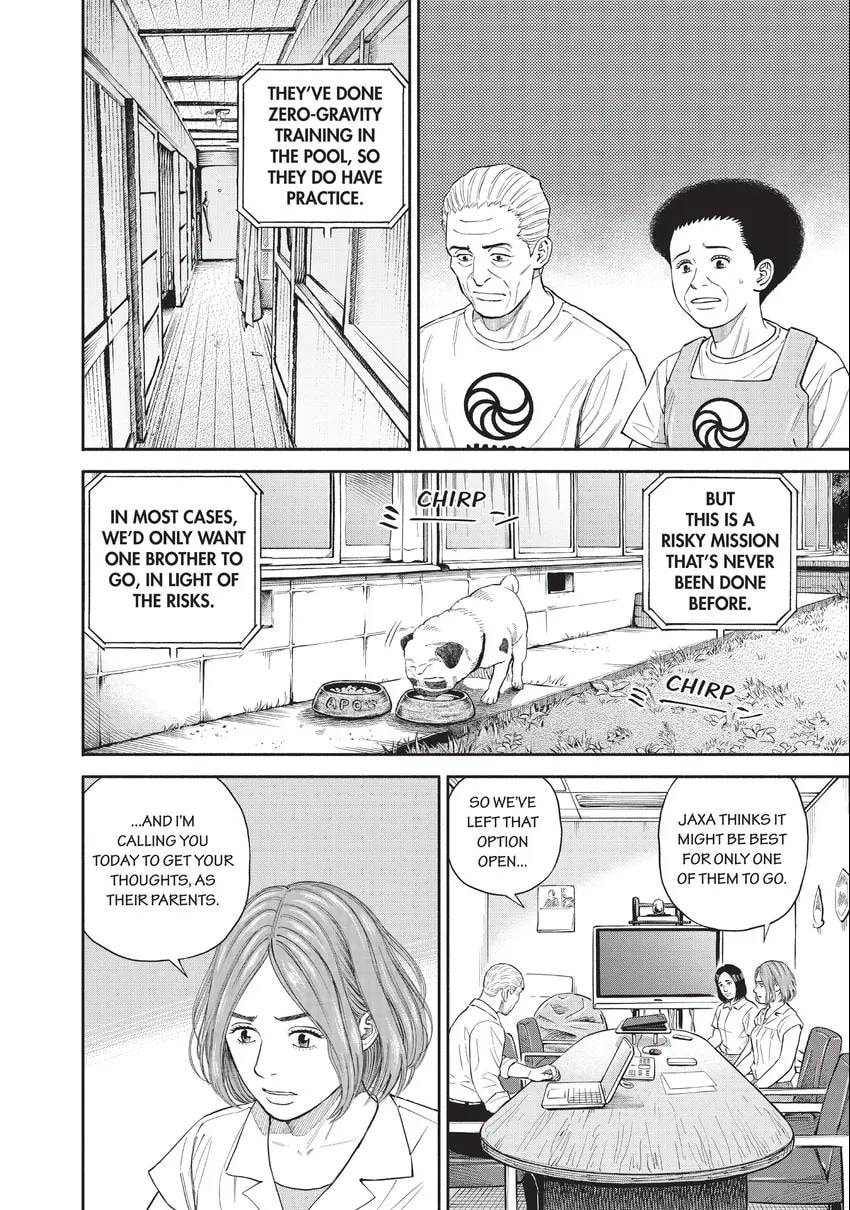 Space Brothers Chapter 0 page 96 - 