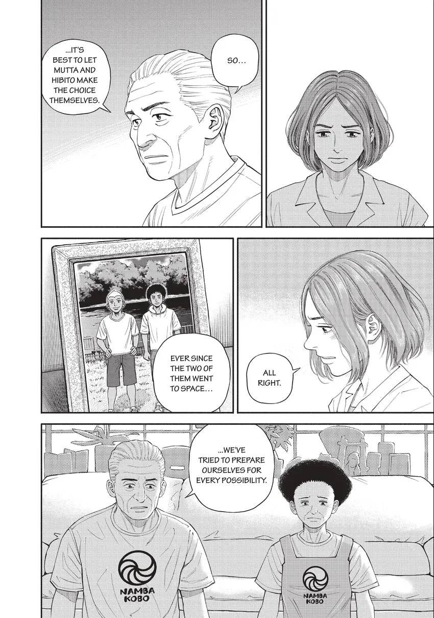 Space Brothers Chapter 0 page 98 - 