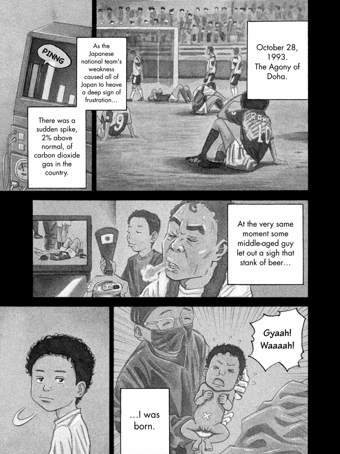 Space Brothers Chapter 1 page 1 - 