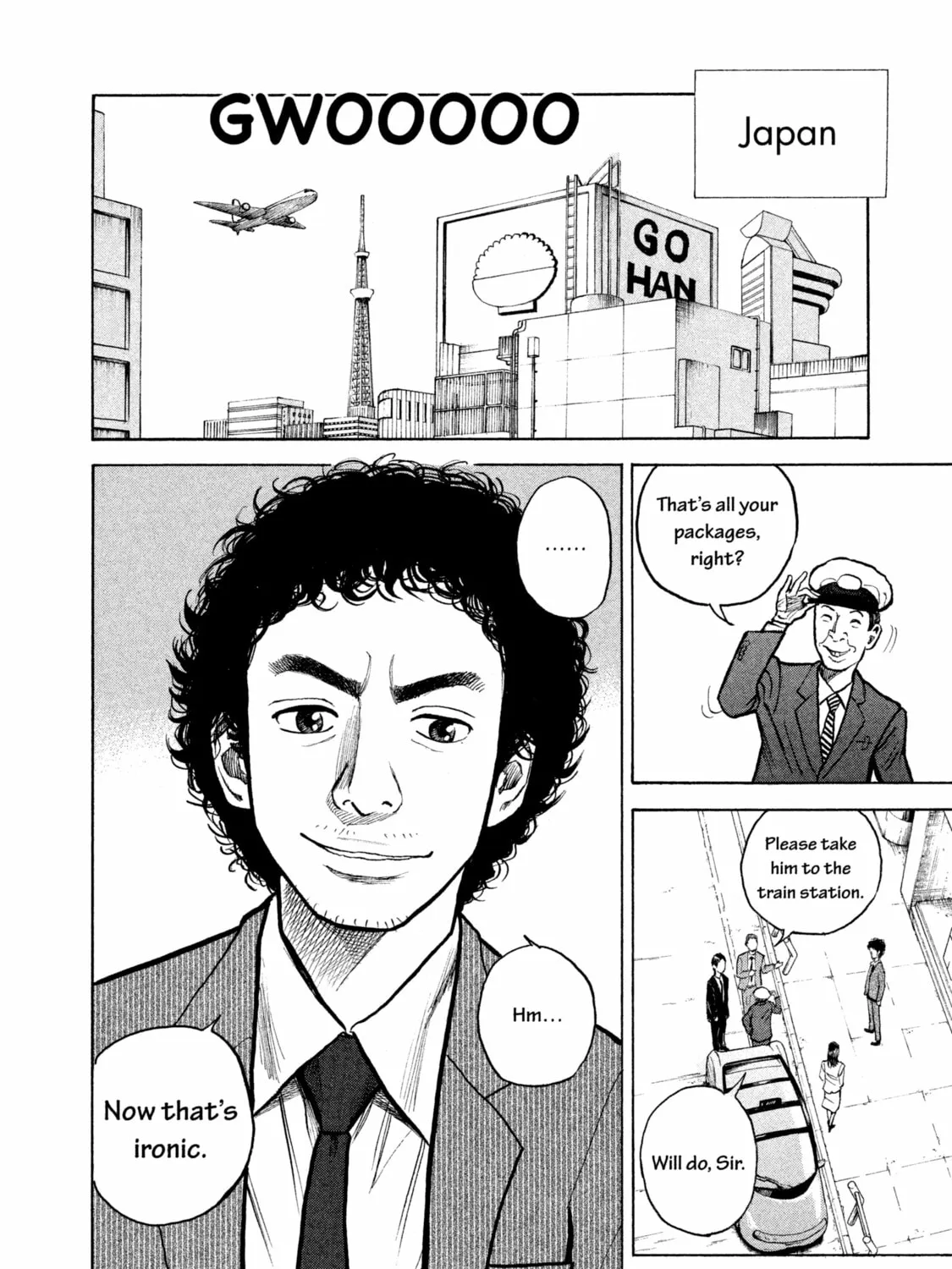 Space Brothers Chapter 1 page 31 - 