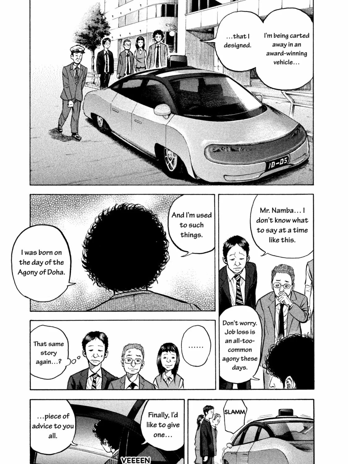 Space Brothers Chapter 1 page 33 - 