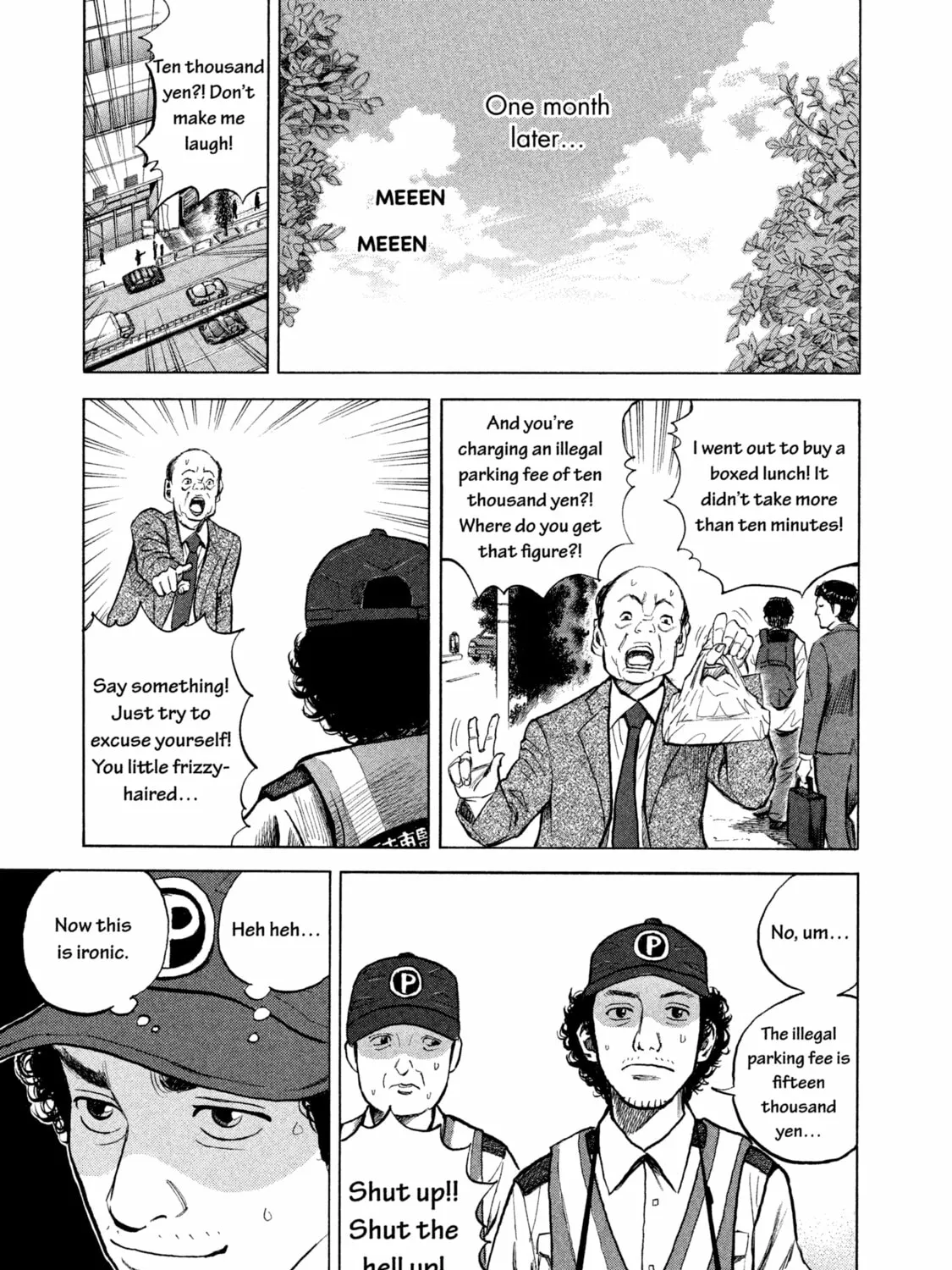 Space Brothers Chapter 1 page 85 - 
