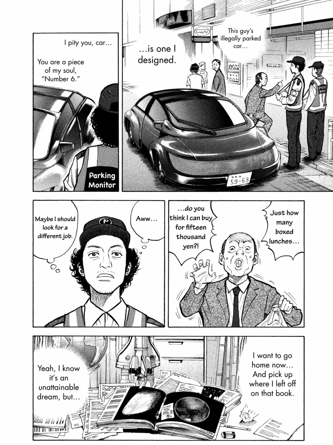 Space Brothers Chapter 1 page 87 - 