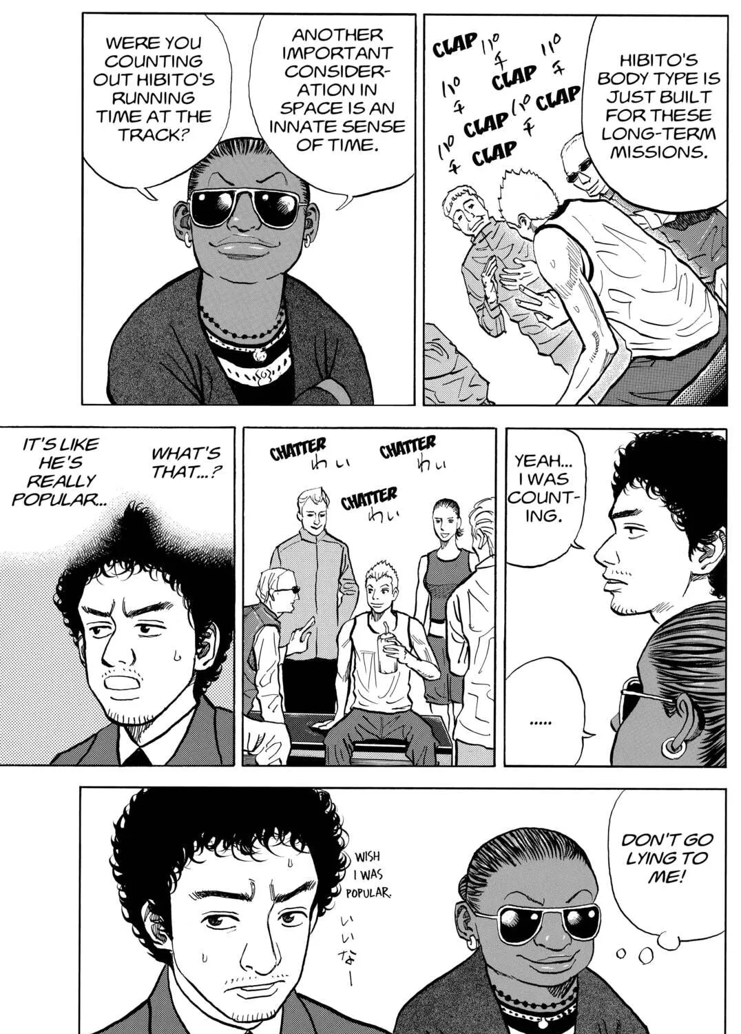 Space Brothers Chapter 10 page 21 - 