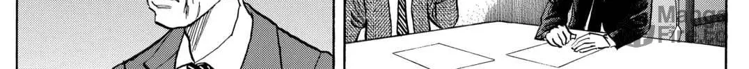 Space Brothers Chapter 10 page 6 - 