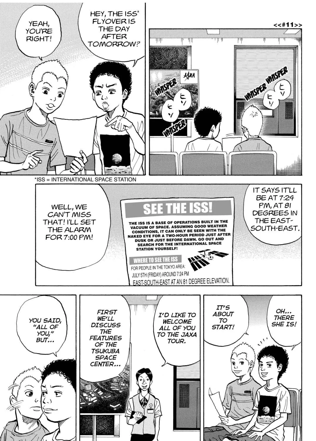 Space Brothers Chapter 11 page 1 - 