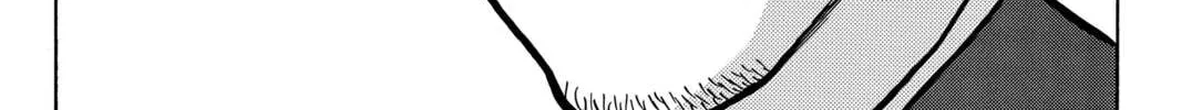 Space Brothers Chapter 11 page 14 - 
