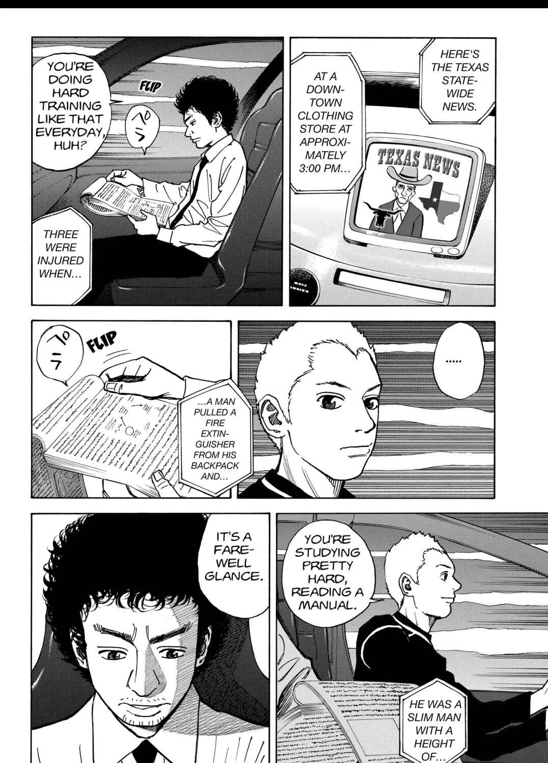 Space Brothers Chapter 12 page 29 - 