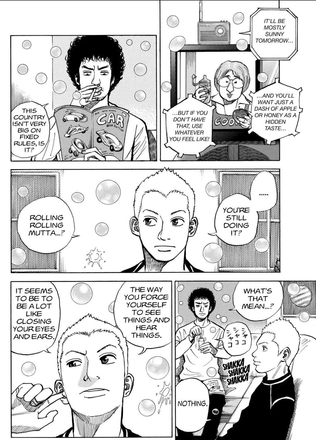 Space Brothers Chapter 12 page 33 - 
