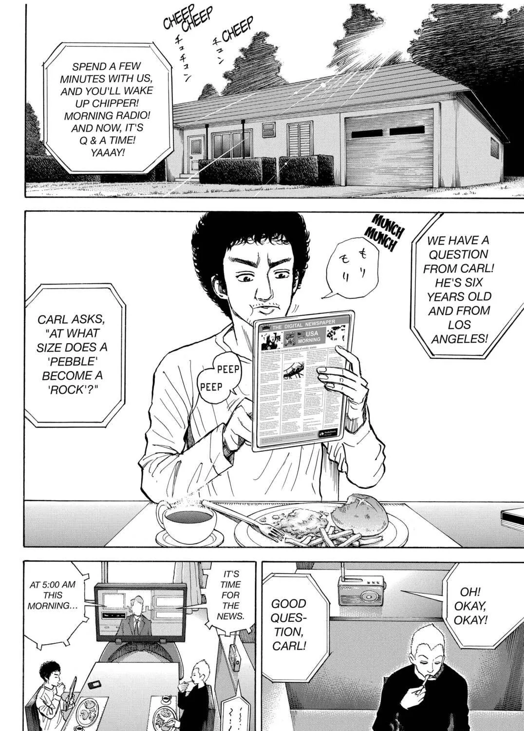 Space Brothers Chapter 12 page 5 - 