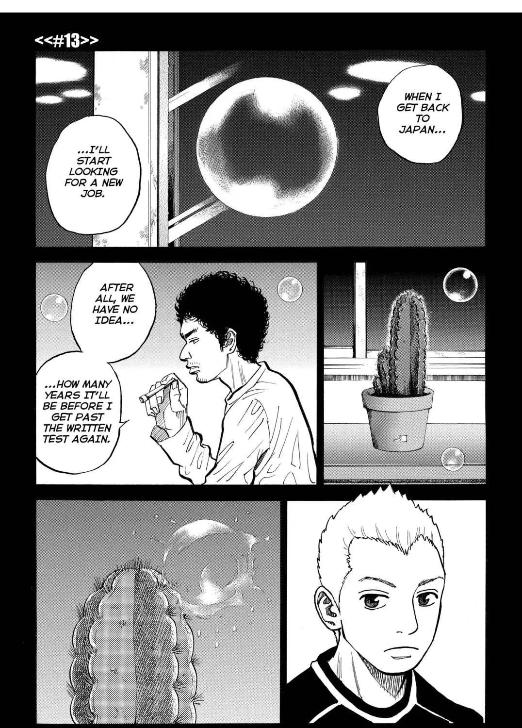 Space Brothers Chapter 13 page 1 - 