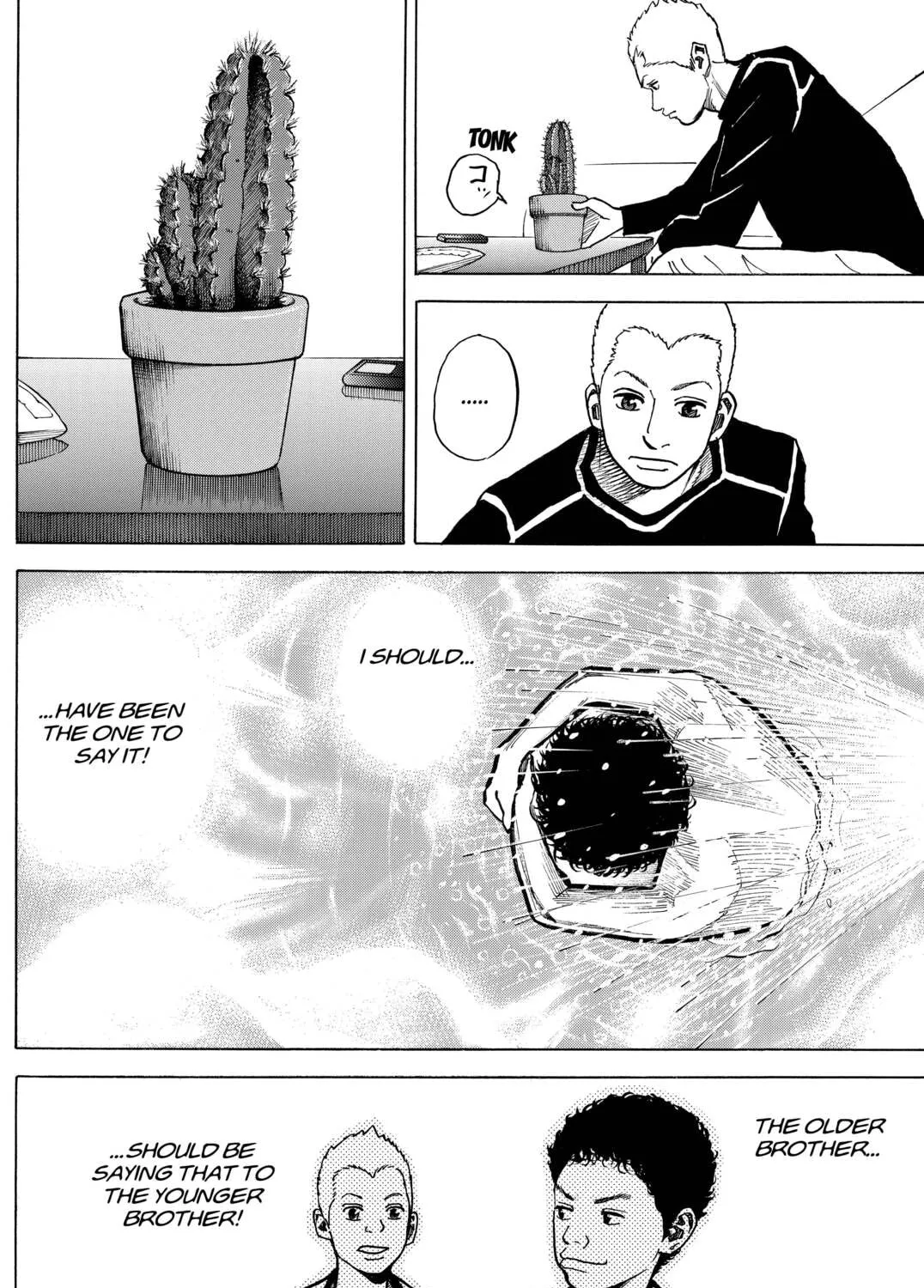 Space Brothers Chapter 13 page 15 - 