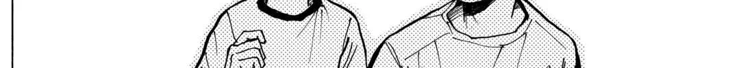 Space Brothers Chapter 13 page 16 - 