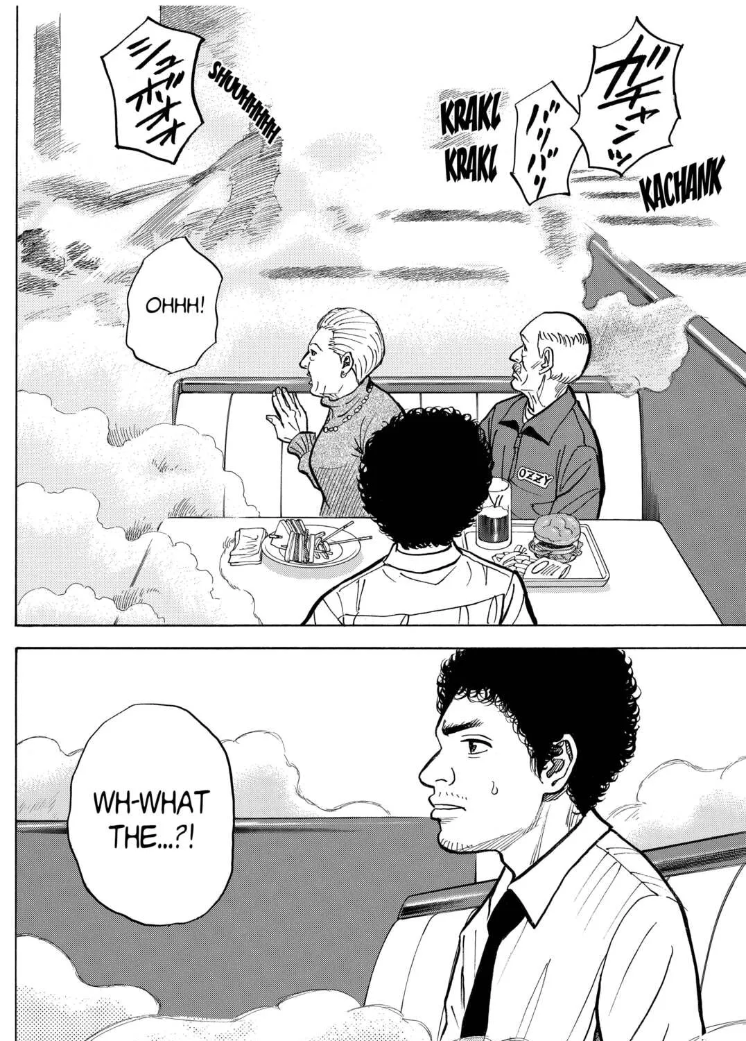 Space Brothers Chapter 13 page 31 - 