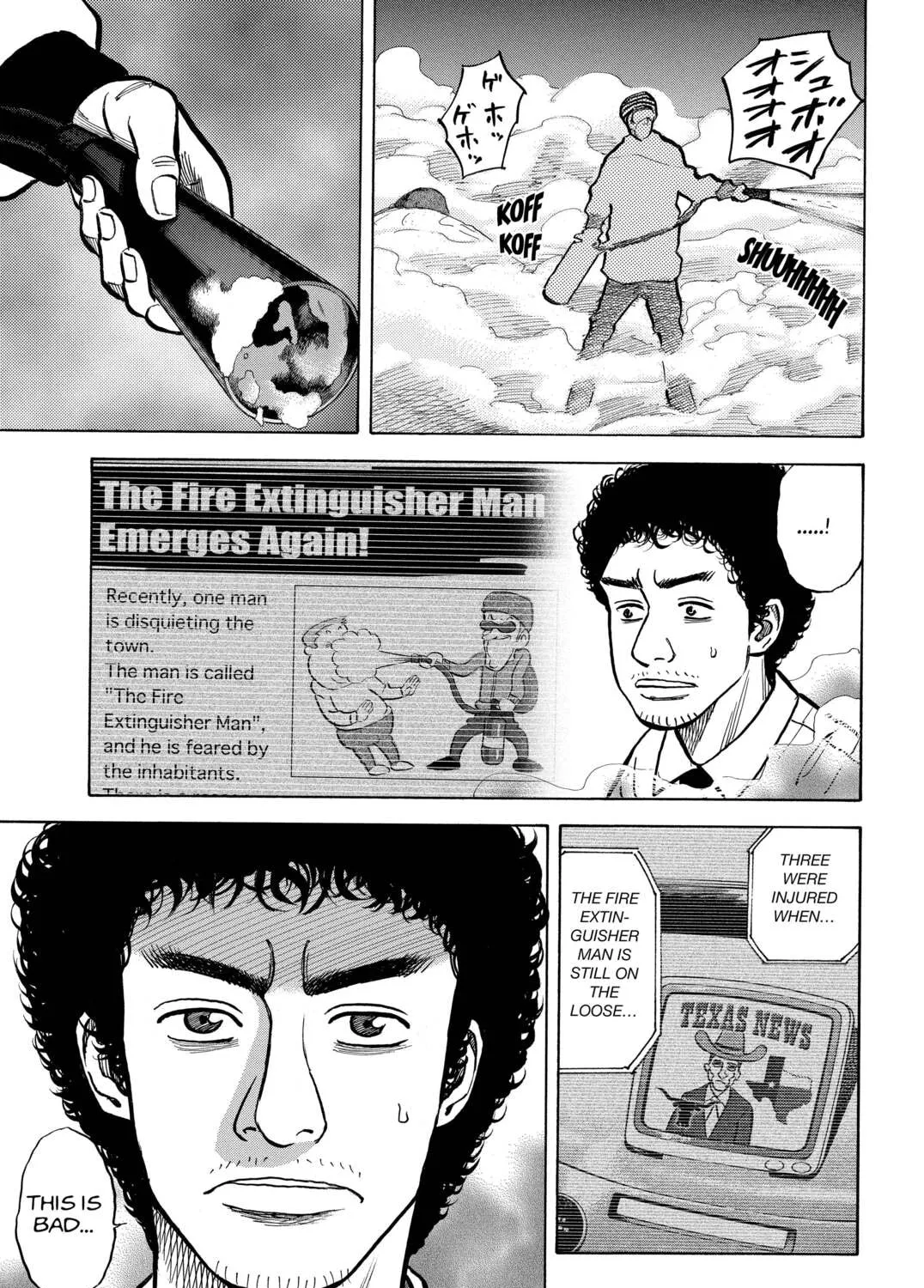 Space Brothers Chapter 13 page 33 - 