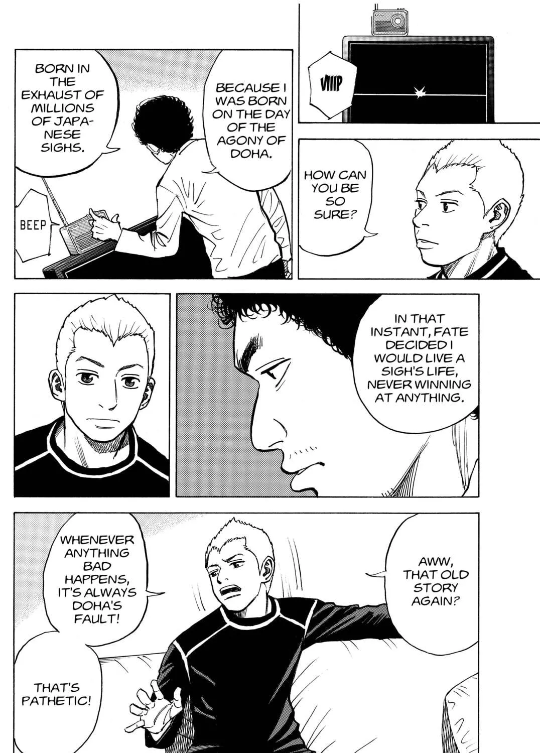 Space Brothers Chapter 13 page 7 - 