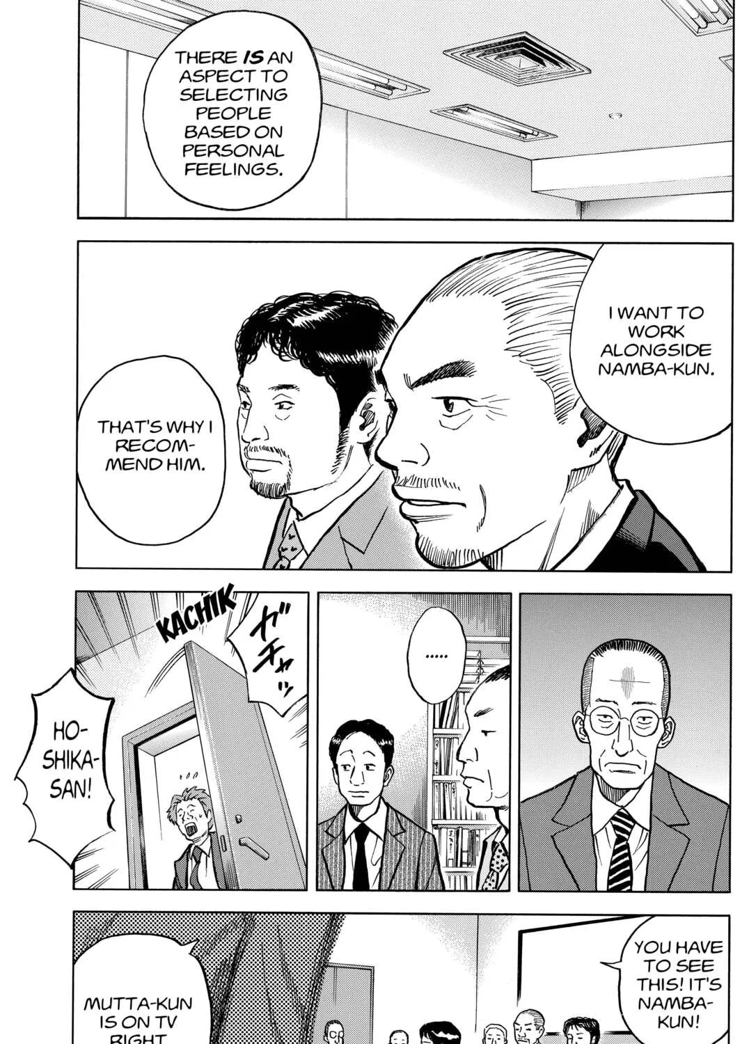 Space Brothers Chapter 14 page 13 - 