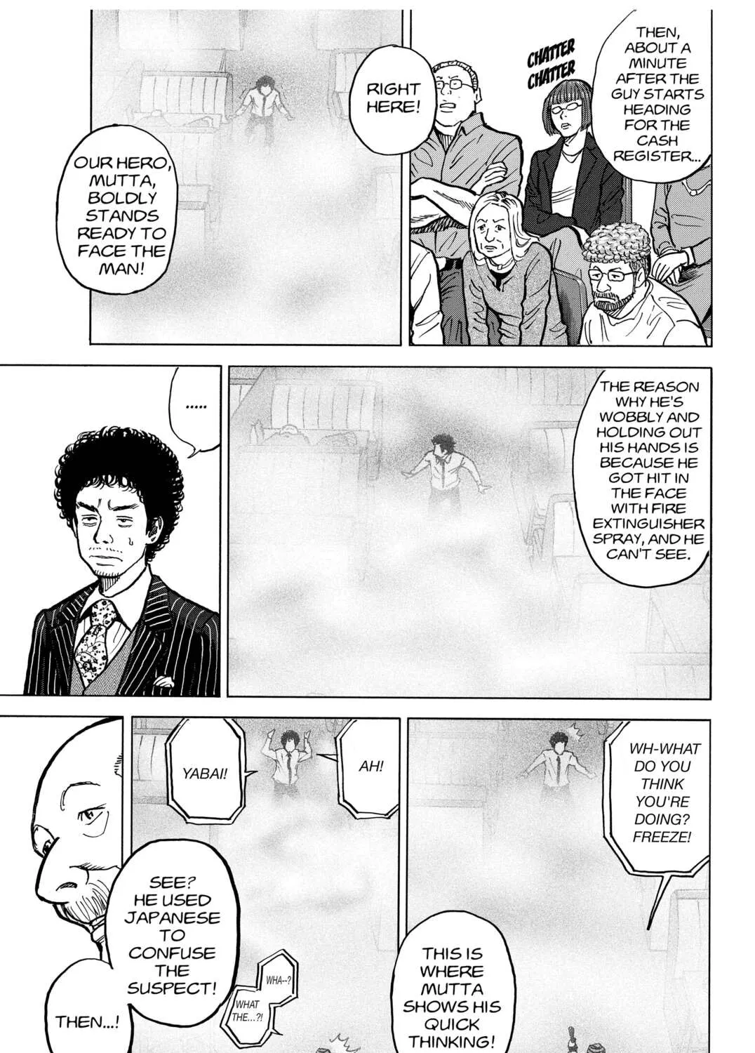 Space Brothers Chapter 14 page 21 - 