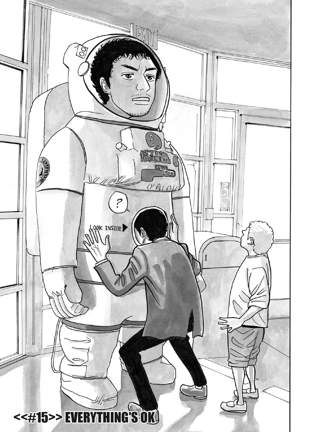 Space Brothers Chapter 15 page 1 - 