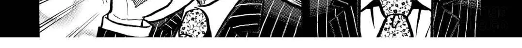 Space Brothers Chapter 15 page 12 - 