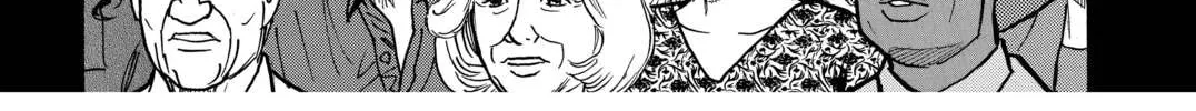 Space Brothers Chapter 15 page 16 - 