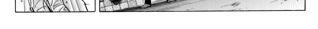 Space Brothers Chapter 15 page 22 - 