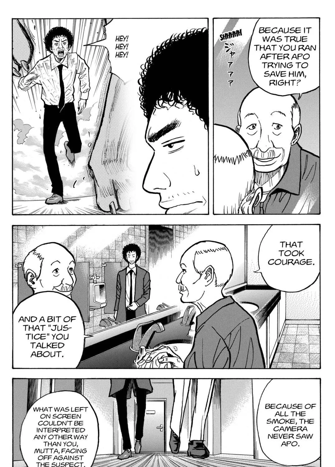 Space Brothers Chapter 15 page 23 - 
