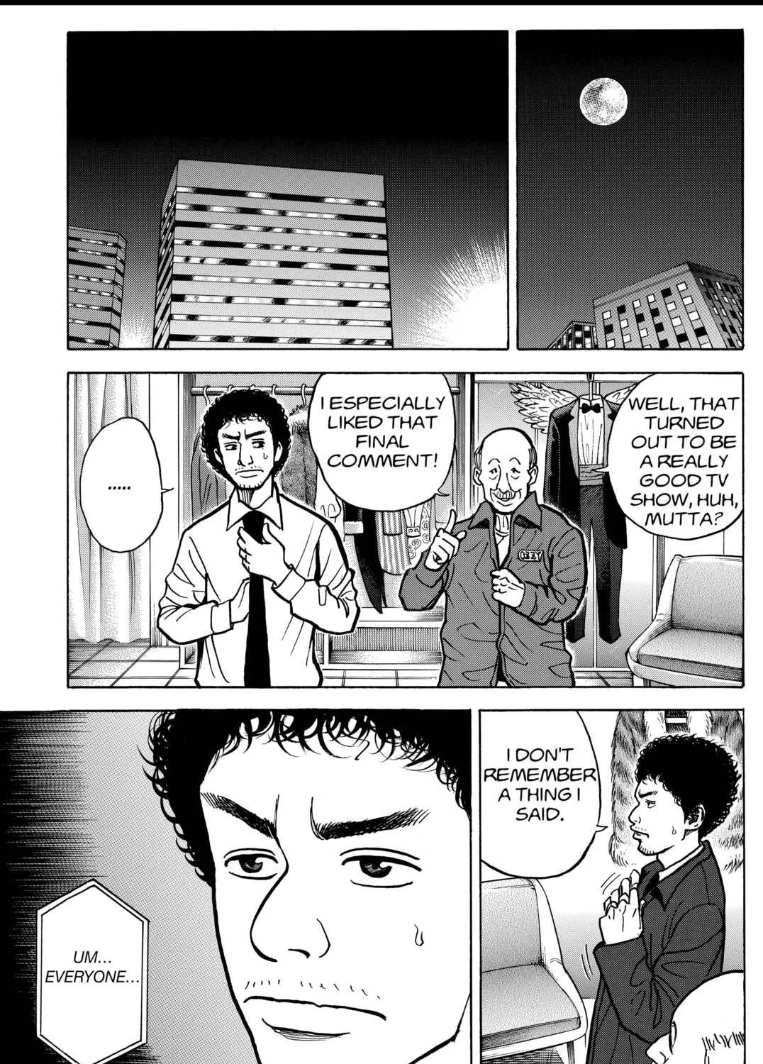 Space Brothers Chapter 15 page 9 - 