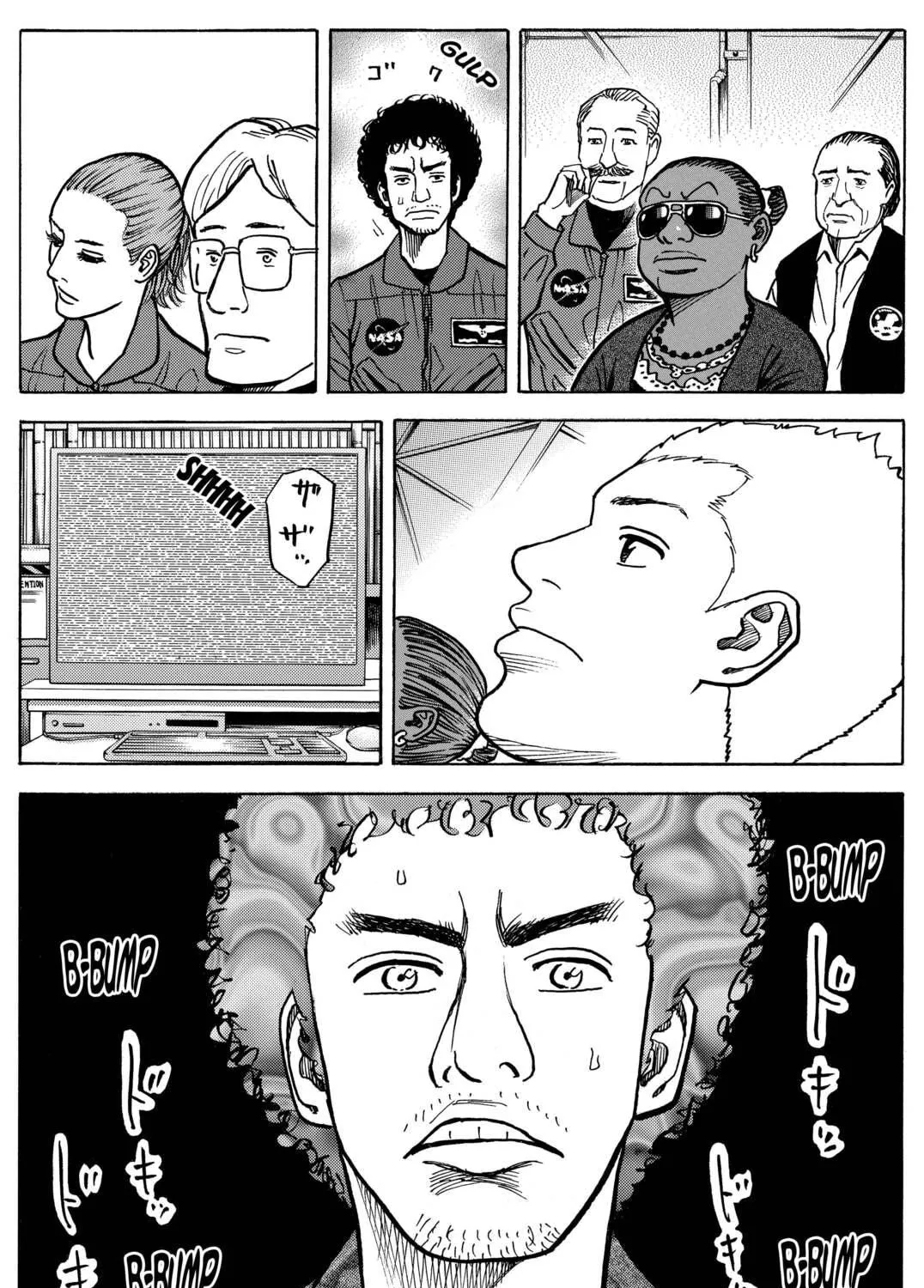 Space Brothers Chapter 16 page 11 - 