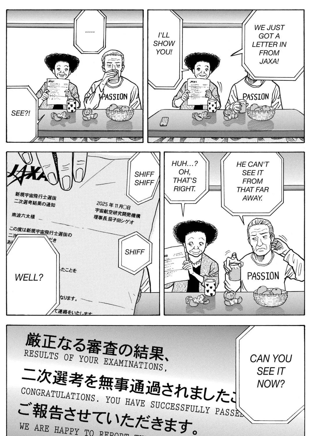 Space Brothers Chapter 16 page 17 - 