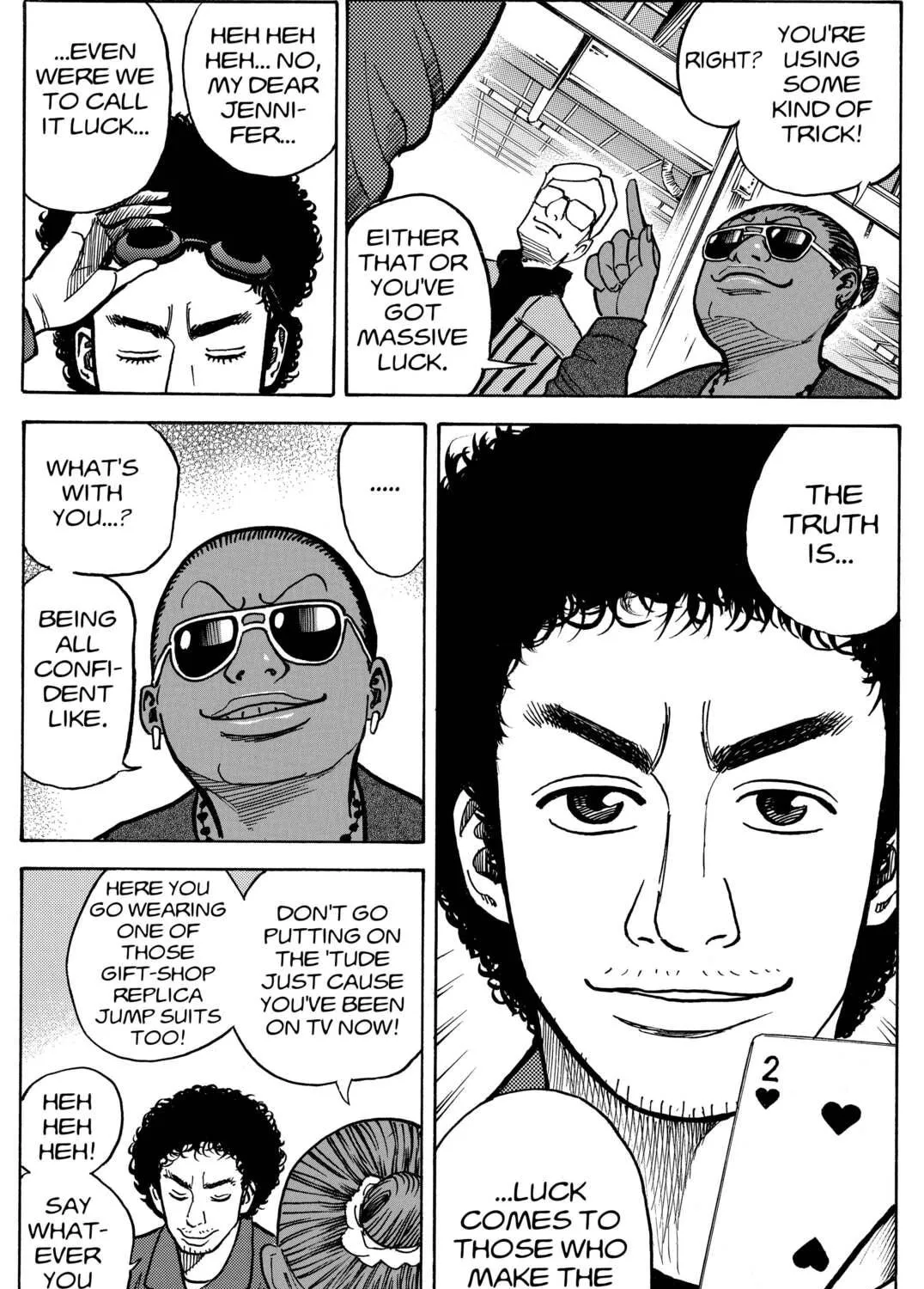 Space Brothers Chapter 16 page 5 - 