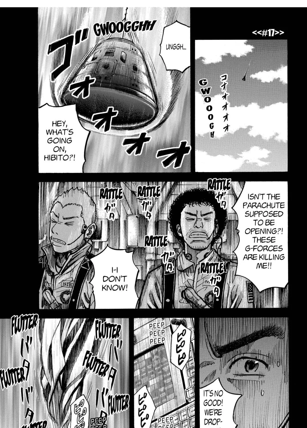 Space Brothers Chapter 17 page 1 - 