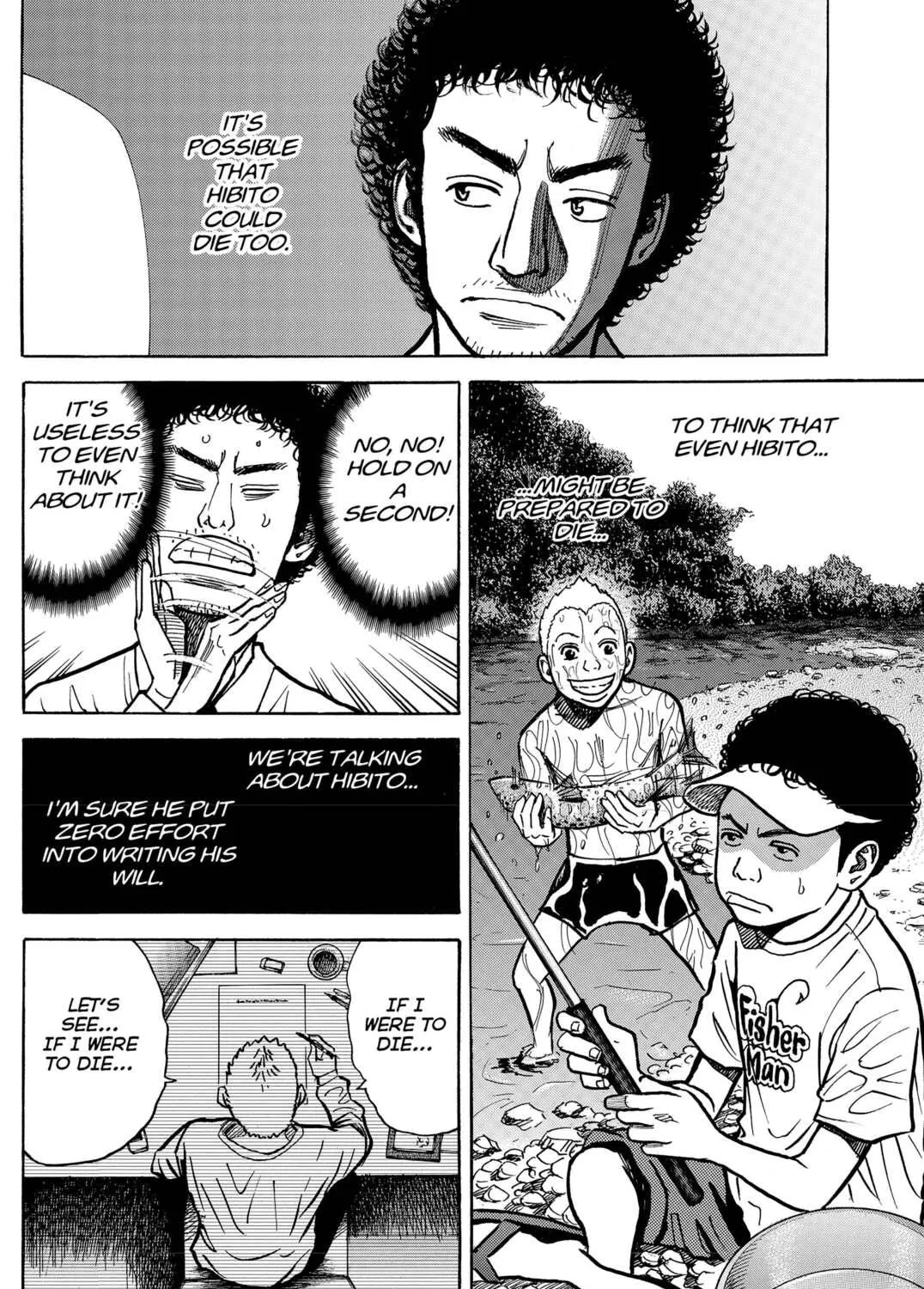 Space Brothers Chapter 17 page 19 - 