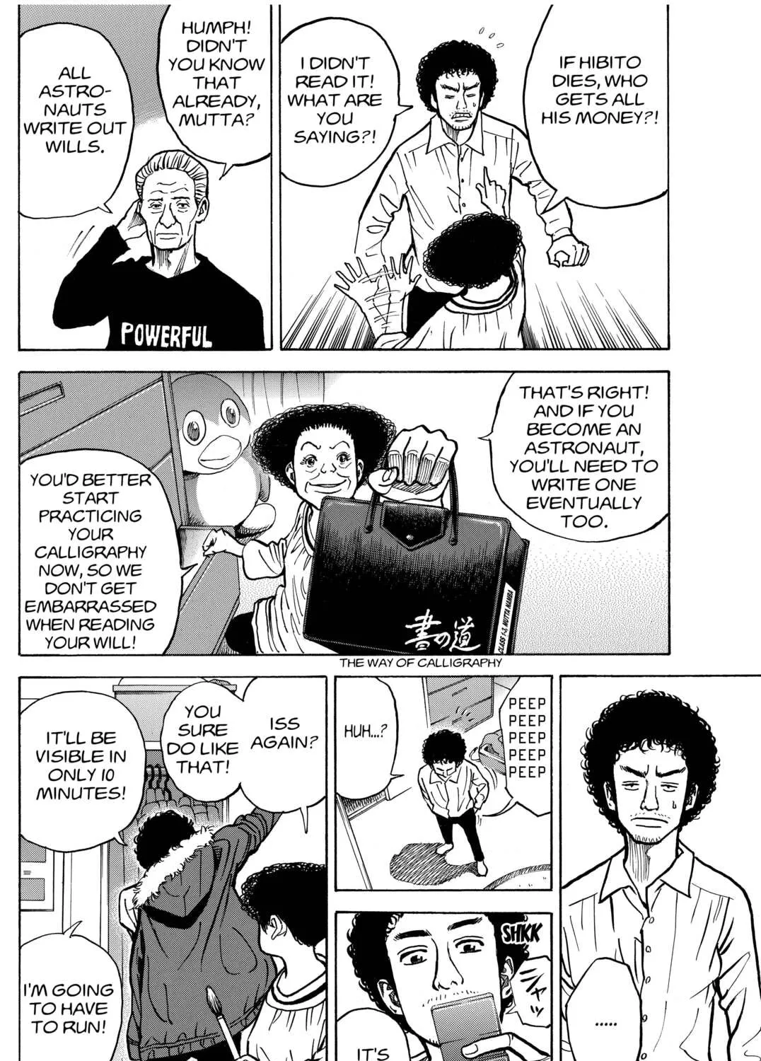 Space Brothers Chapter 17 page 27 - 
