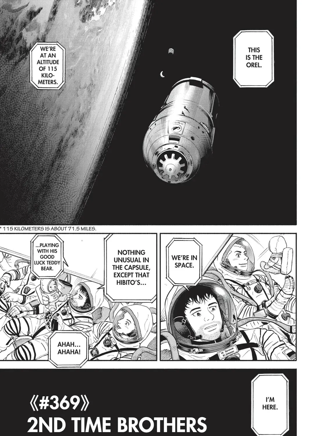 Space Brothers Chapter 2.1 page 1 - 