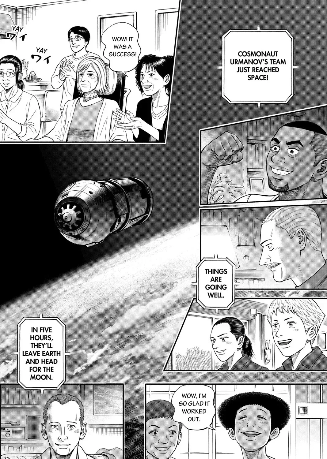 Space Brothers Chapter 2.1 page 11 - 