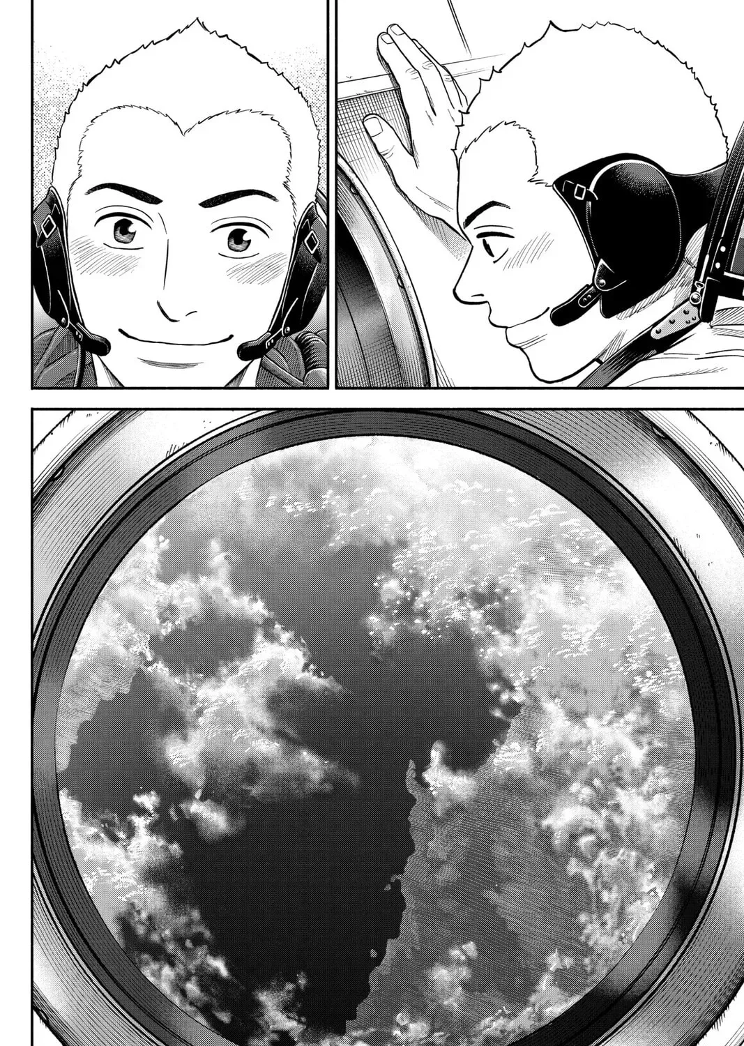 Space Brothers Chapter 2.1 page 19 - 