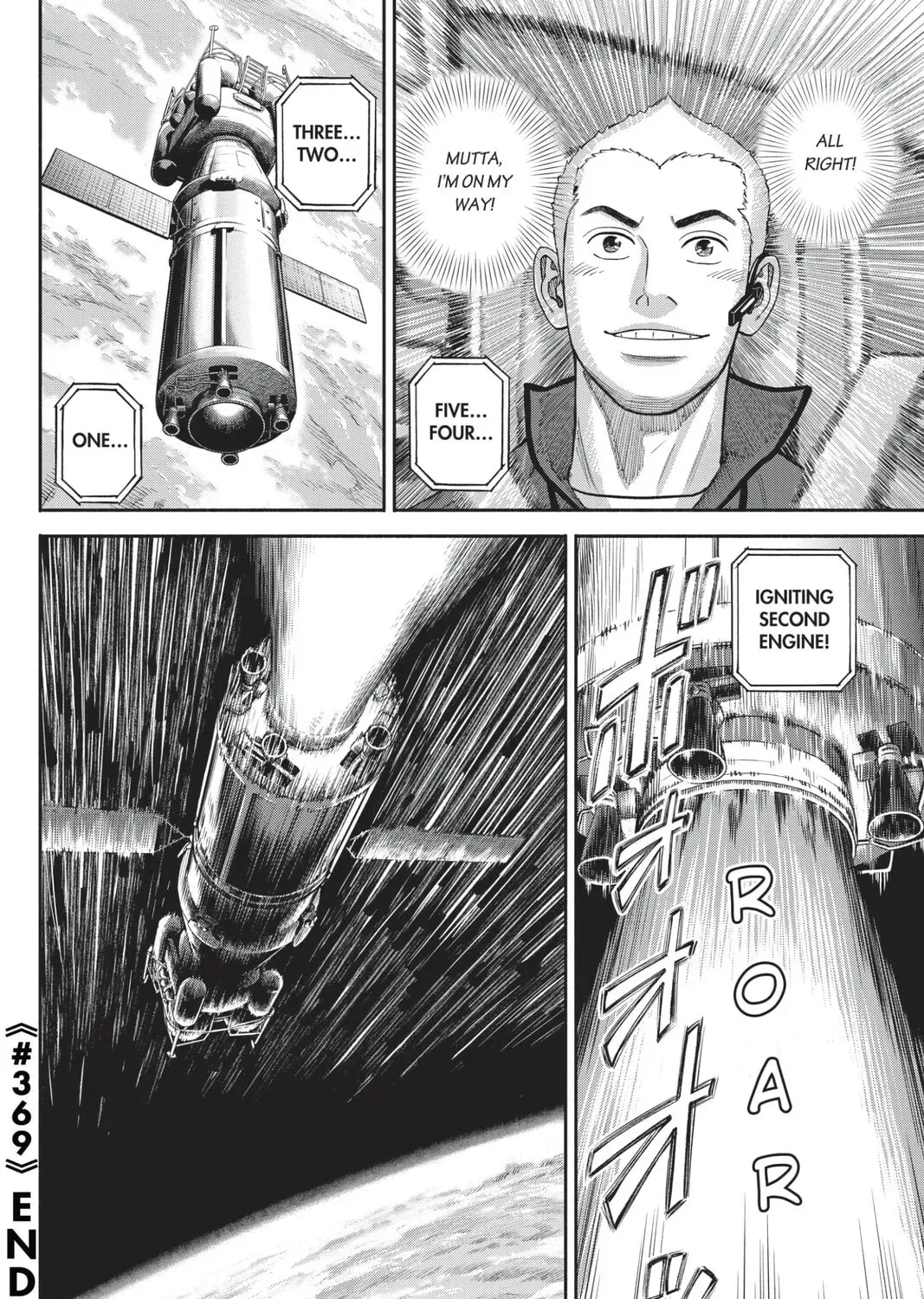 Space Brothers Chapter 2.1 page 39 - 