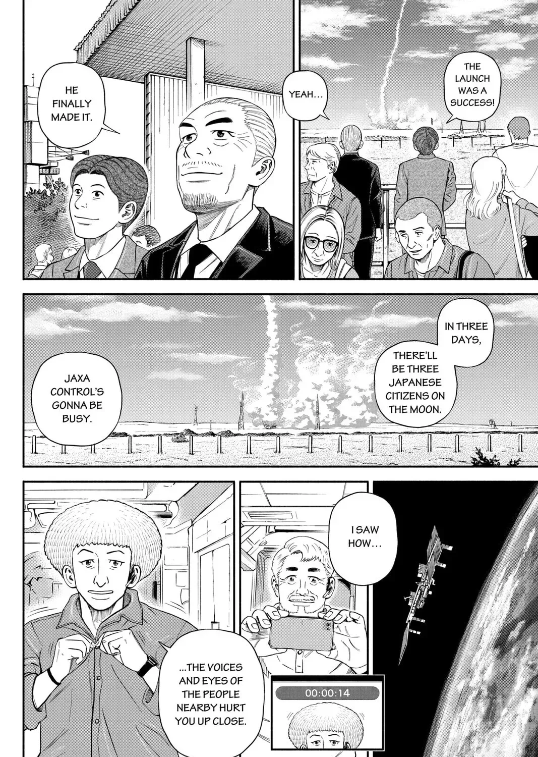 Space Brothers Chapter 2.1 page 7 - 