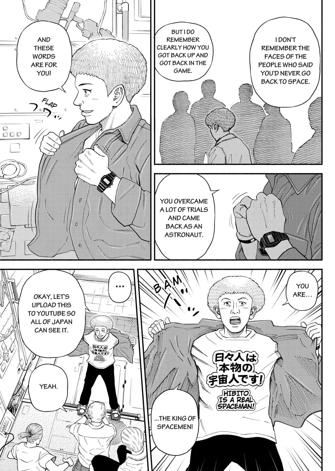 Space Brothers Chapter 2.1 page 9 - 