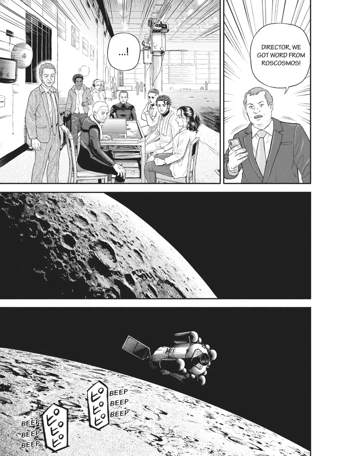 Space Brothers Chapter 2.2 page 29 - 