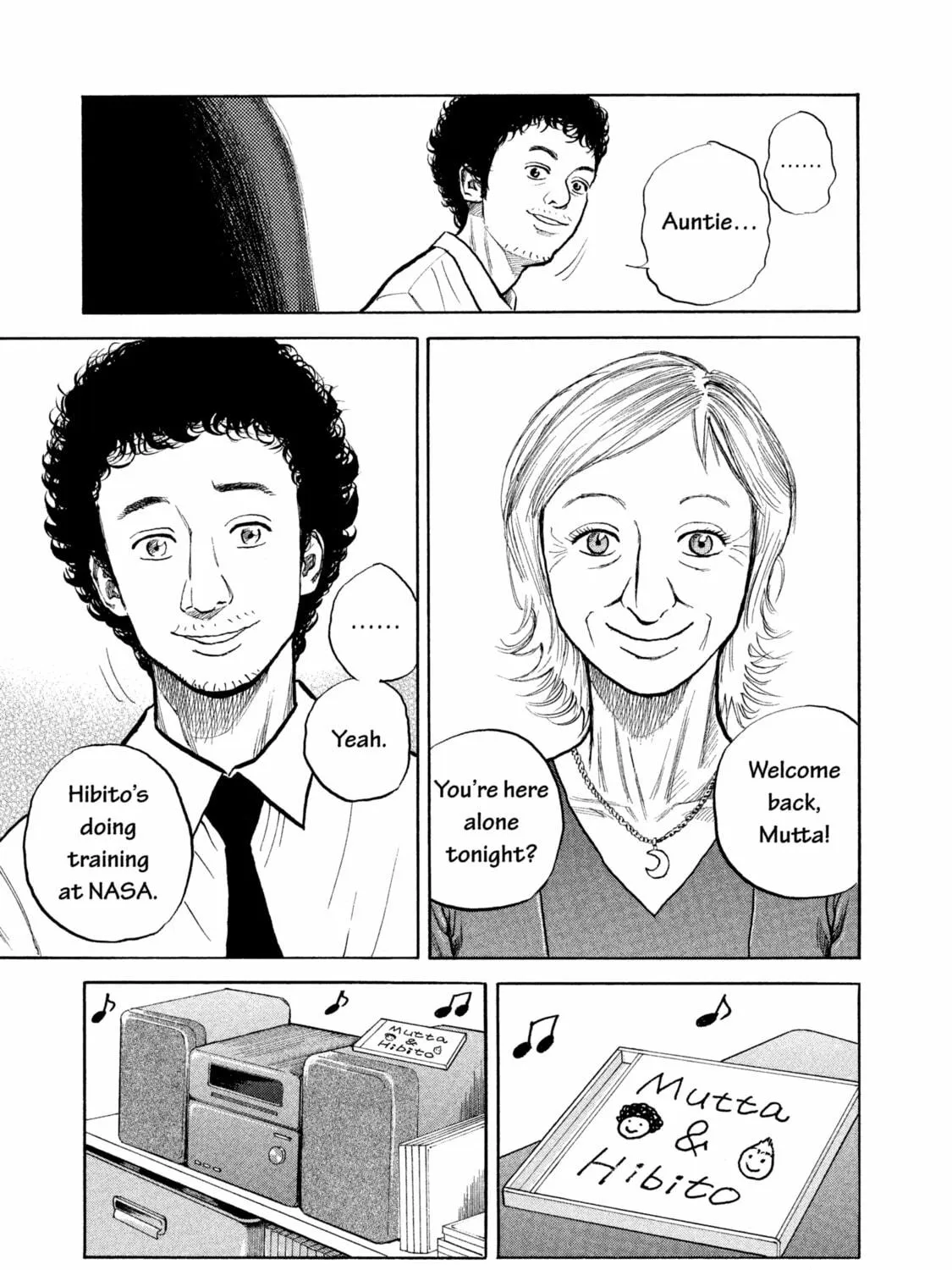 Space Brothers Chapter 2 page 17 - 