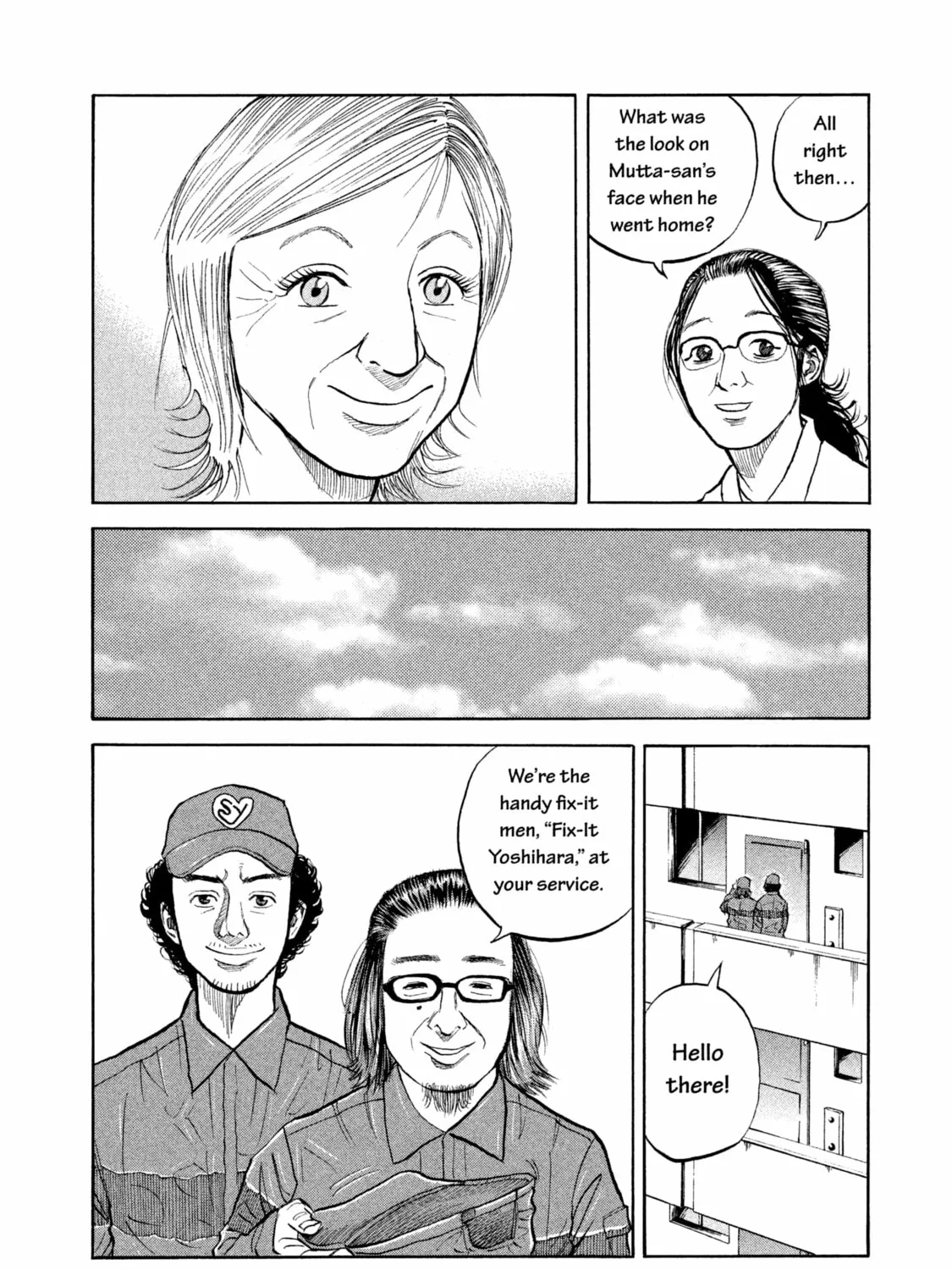 Space Brothers Chapter 2 page 43 - 